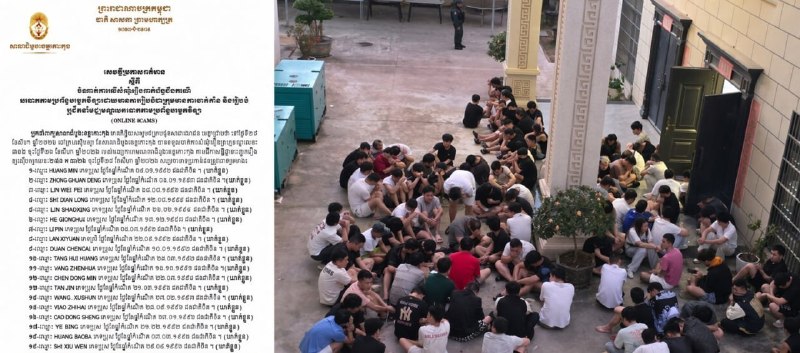 缅甸法律案件现场图片