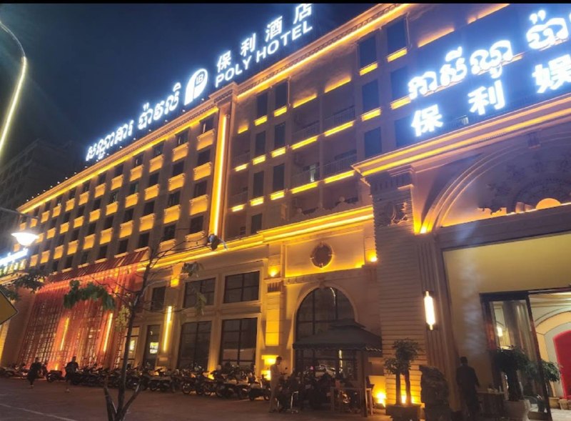柬埔寨法律案件现场图片