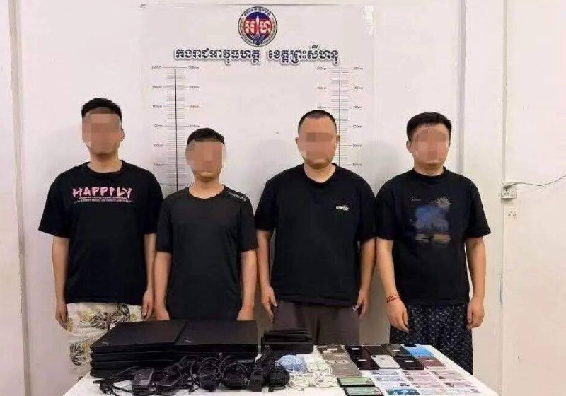 柬埔寨法律案件现场图片