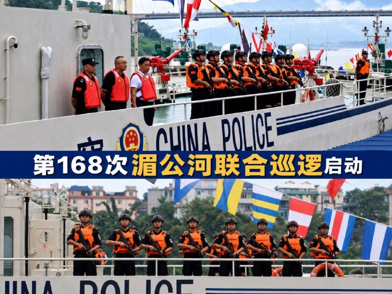 老挝突发新闻现场图片