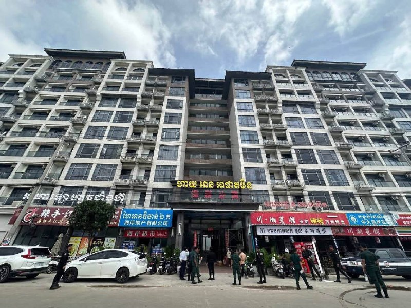 柬埔寨诈骗曝光现场图片
