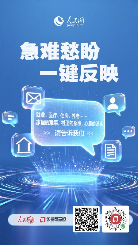 菲律宾爆料曝光现场图片