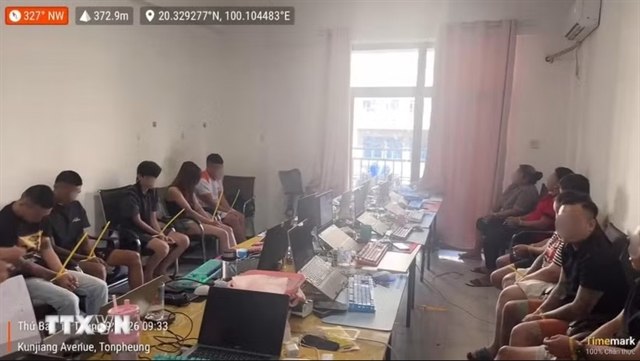 越南法律案件现场图片