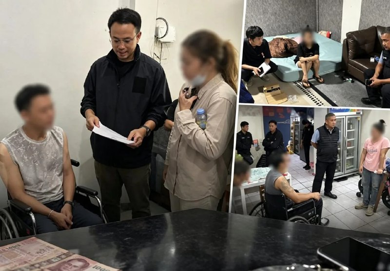 泰国法律案件现场图片