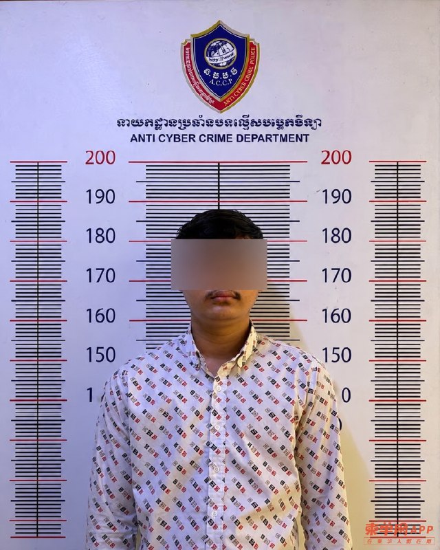 柬埔寨诈骗曝光现场图片