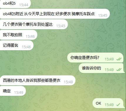柬埔寨诈骗曝光现场图片
