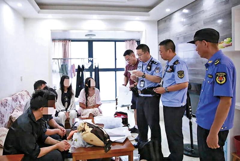 新加坡诈骗曝光现场图片
