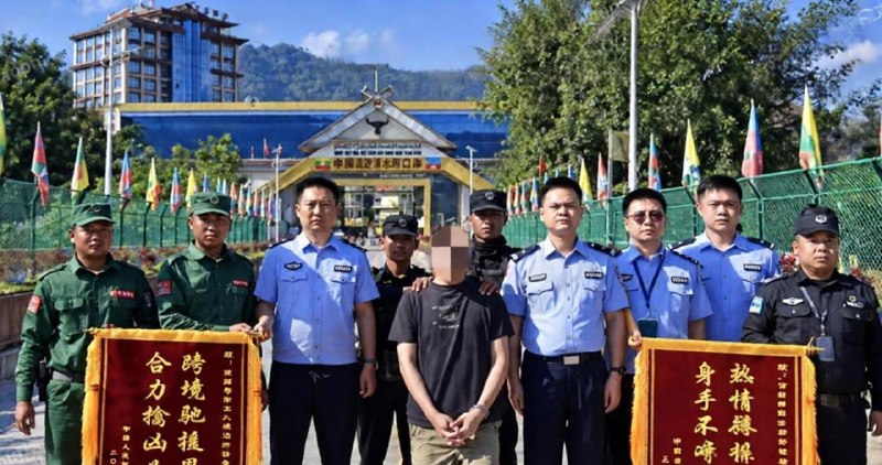 缅甸法律案件现场图片