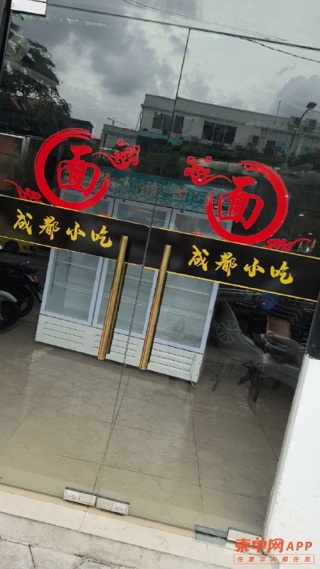 柬埔寨法律案件现场图片
