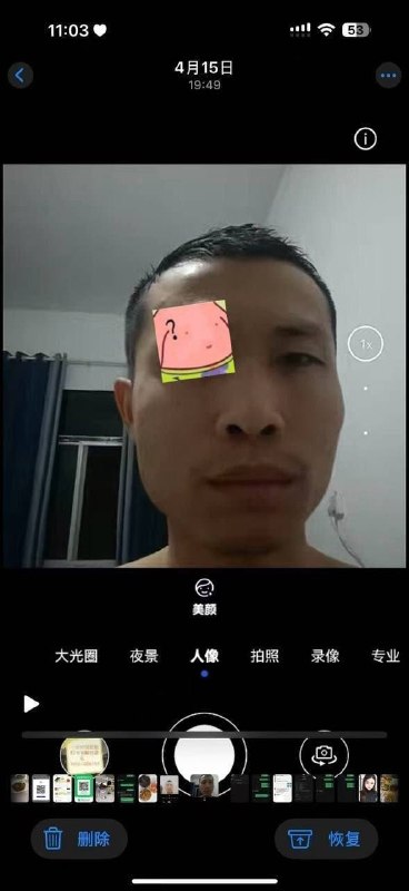 缅甸诈骗曝光现场图片