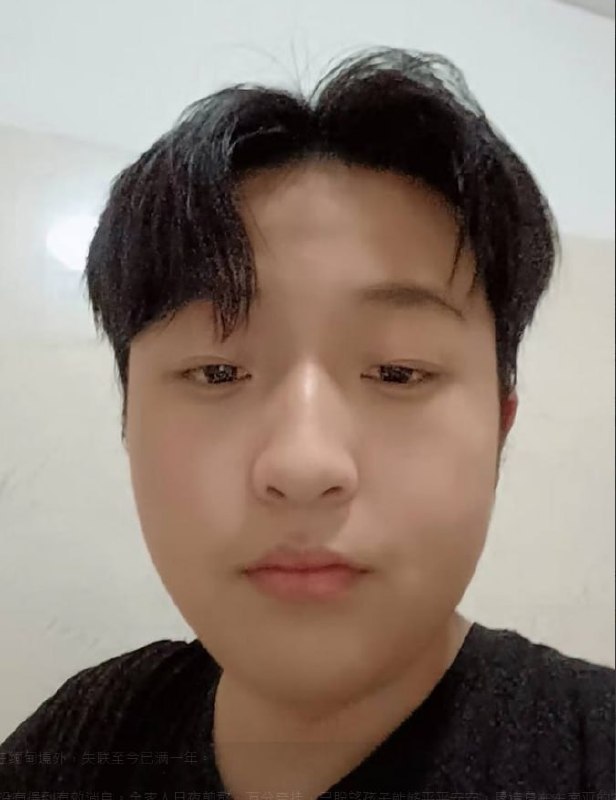 缅甸诈骗曝光现场图片