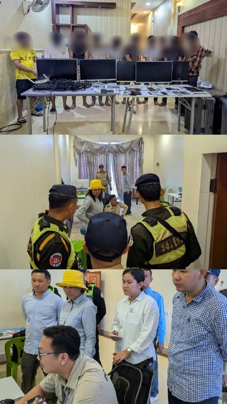柬埔寨法律案件现场图片