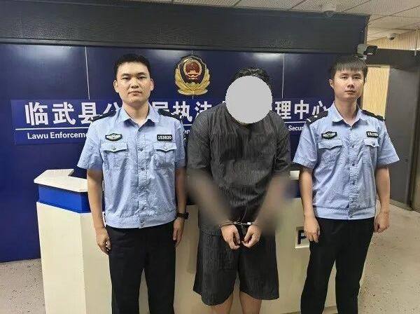 越南法律案件现场图片