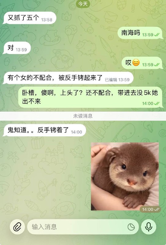 柬埔寨法律案件现场图片