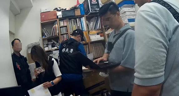 马来西亚爆料曝光现场图片