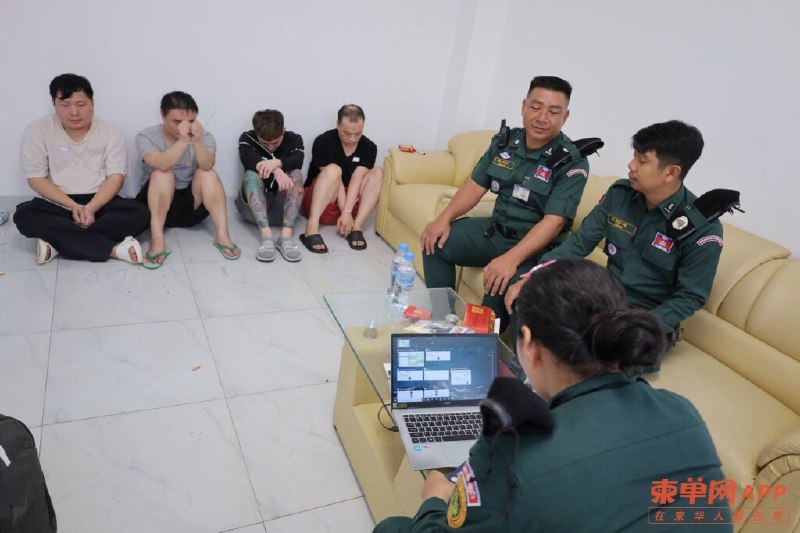 柬埔寨诈骗曝光现场图片