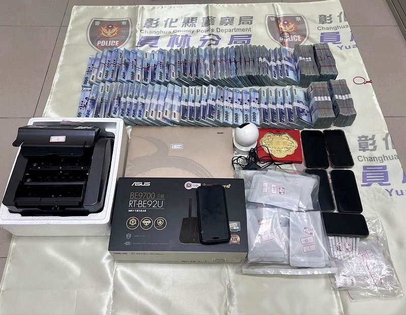 新加坡诈骗曝光现场图片