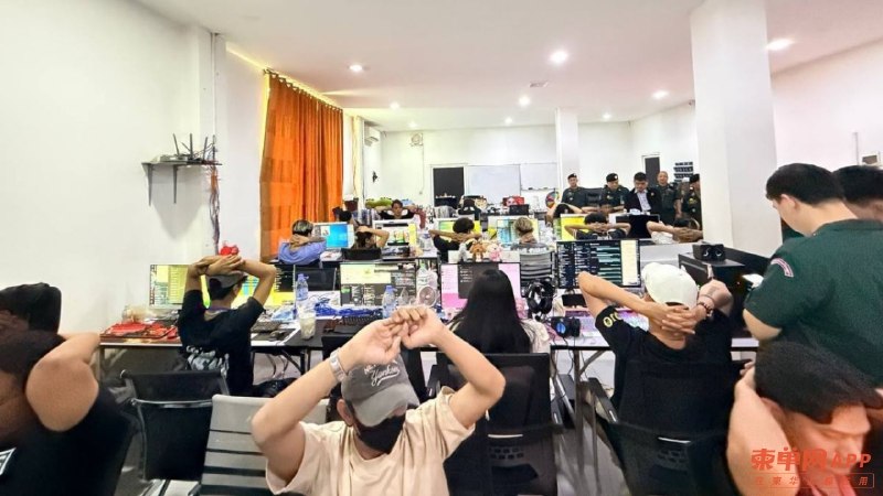柬埔寨法律案件现场图片