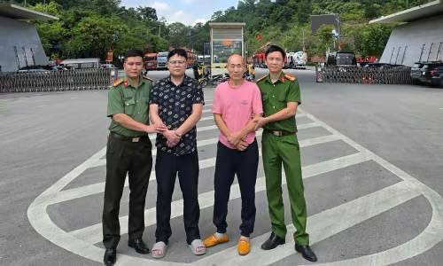越南法律案件现场图片