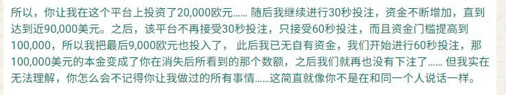 菲律宾爆料曝光现场图片