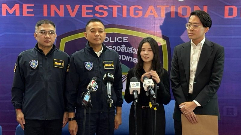 泰国诈骗曝光现场图片