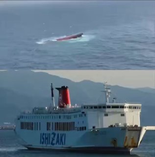 印尼法律案件现场图片