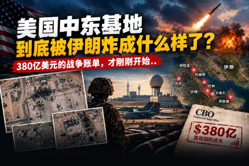 泰国法律案件现场图片
