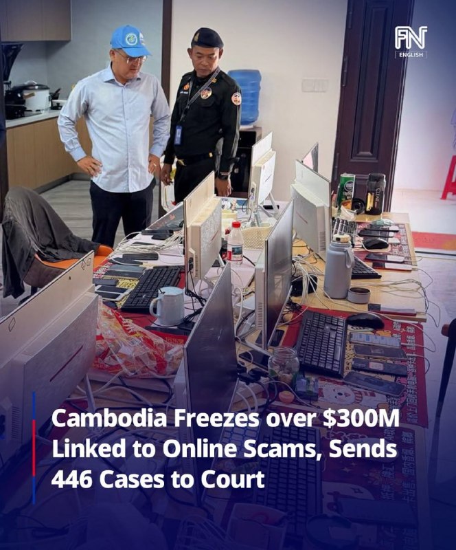 柬埔寨法律案件现场图片
