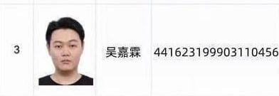 老挝法律案件现场图片