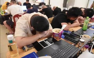 老挝法律案件现场图片
