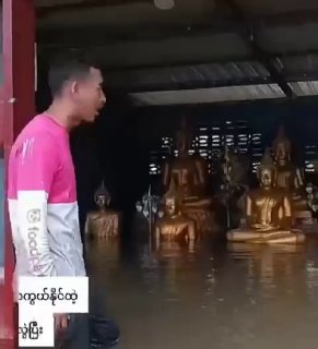泰国法律案件现场图片
