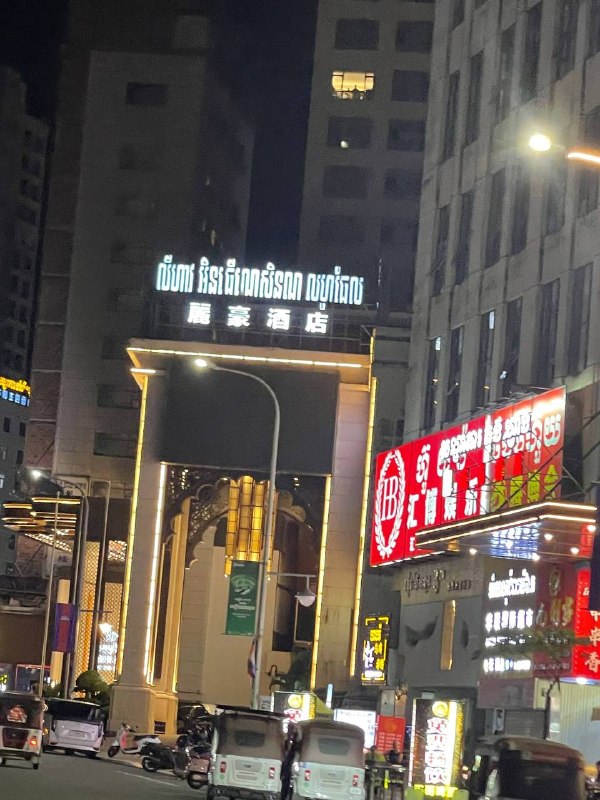 柬埔寨诈骗曝光现场图片