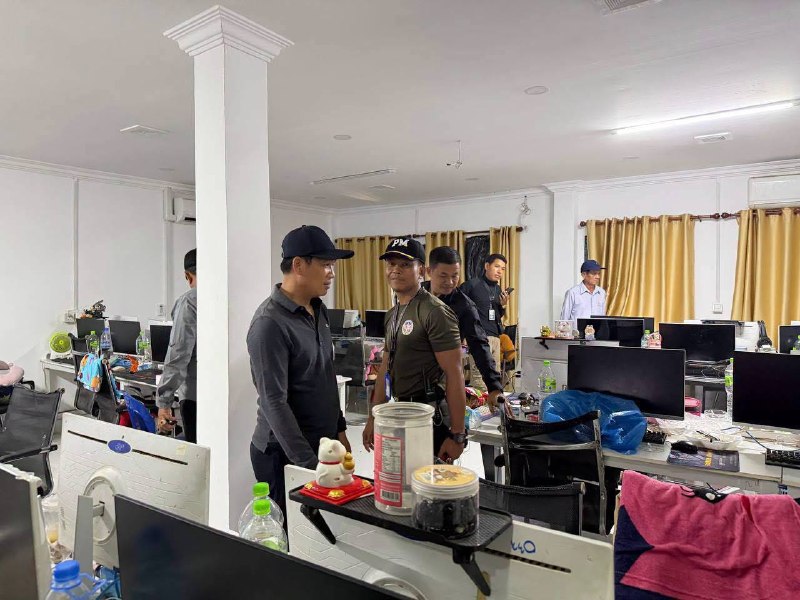 印尼诈骗曝光现场图片