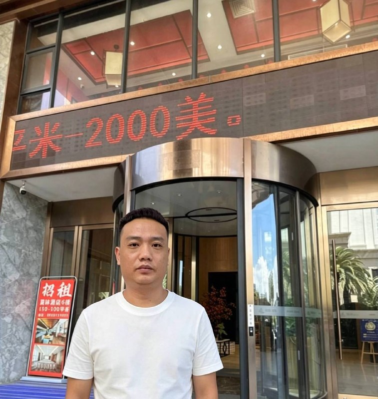 柬埔寨诈骗曝光现场图片
