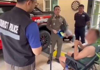 泰国法律案件现场图片