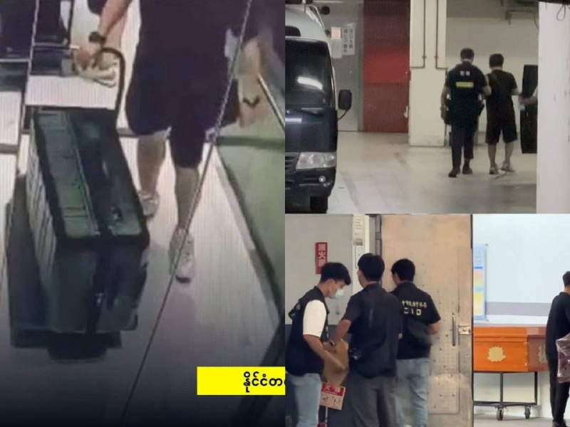 泰国突发新闻现场图片