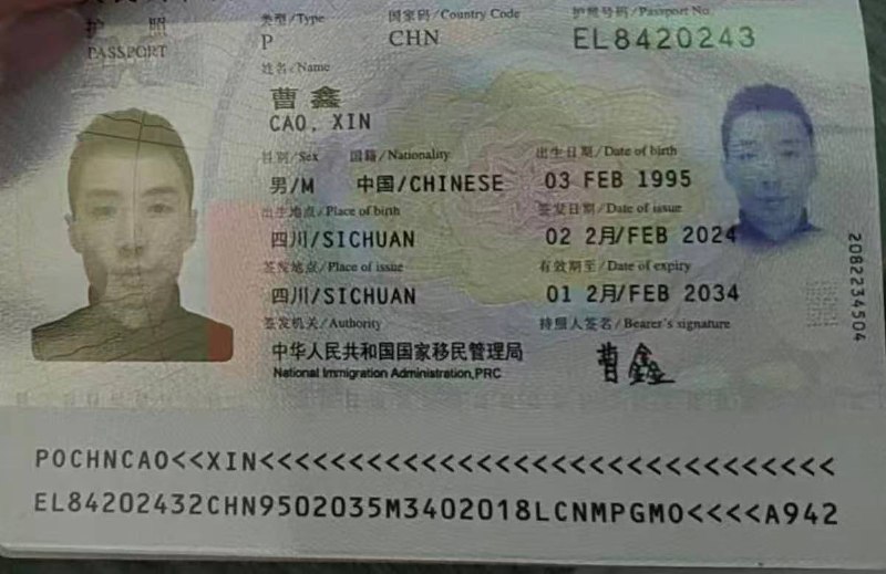 柬埔寨诈骗曝光现场图片