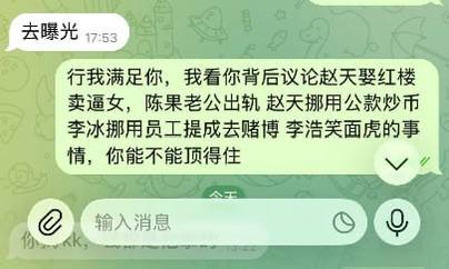 缅甸爆料曝光现场图片