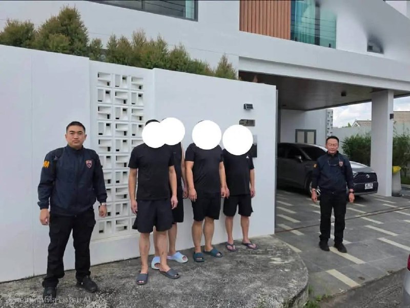 泰国法律案件现场图片