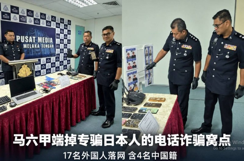 缅甸法律案件现场图片