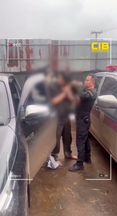 缅甸法律案件现场图片