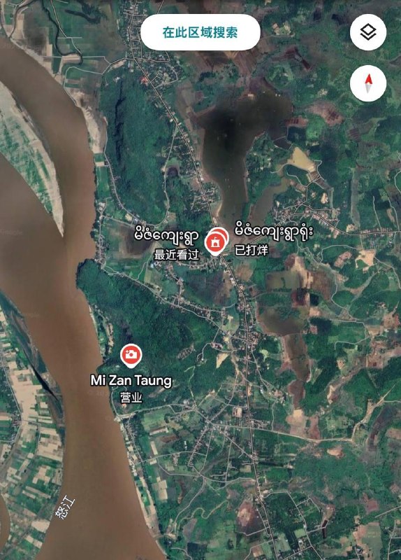 缅甸法律案件现场图片