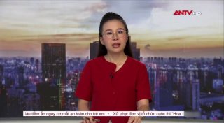 越南法律案件现场图片