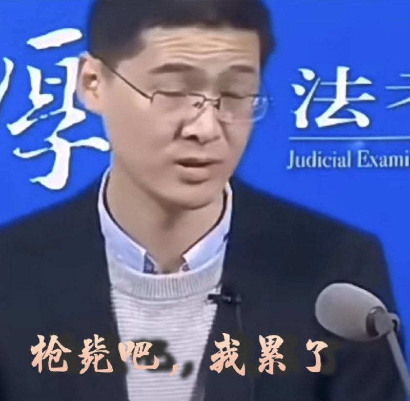 缅甸法律案件现场图片