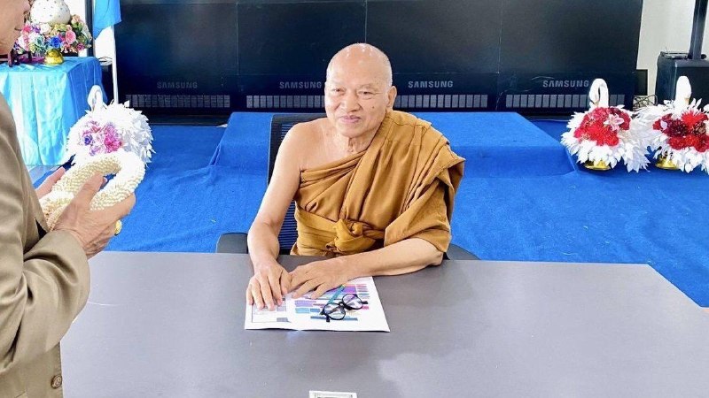 泰国法律案件现场图片