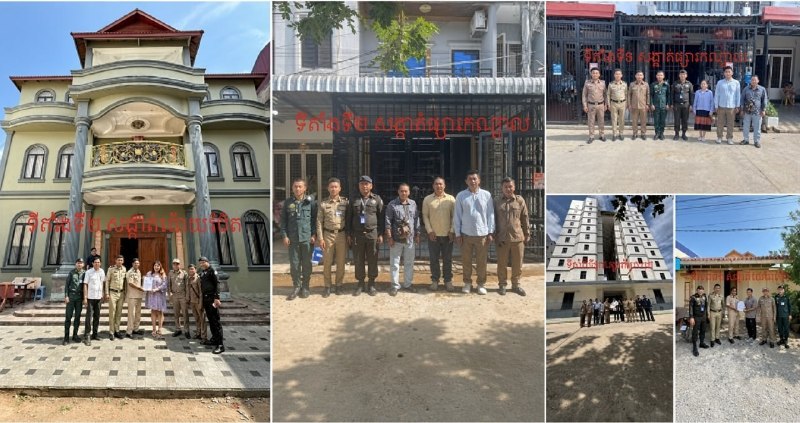 柬埔寨诈骗曝光现场图片