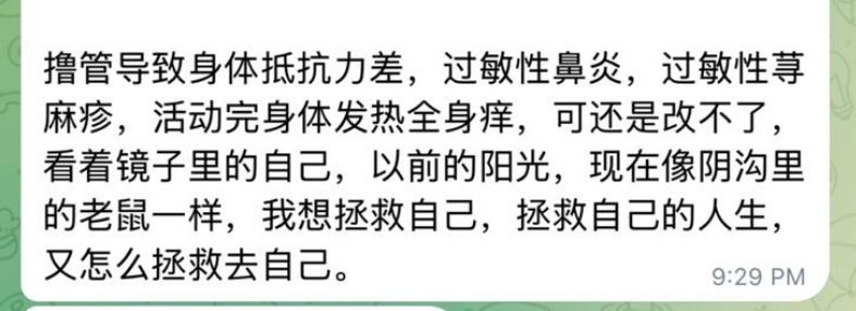 泰国商业动态现场图片