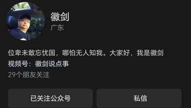 柬埔寨法律案件现场图片