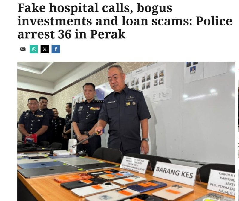 马来西亚诈骗曝光现场图片