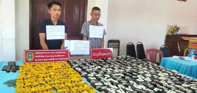 老挝法律案件现场图片